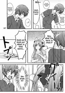 Page 6: 005.jpg | Sento Brilliant Puff | View Page!
