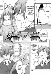 Page 7: 006.jpg | Sento Brilliant Puff | View Page!