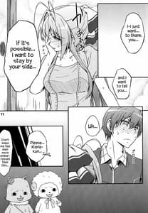 Page 10: 009.jpg | Sento Brilliant Puff | View Page!
