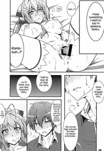 Page 15: 014.jpg | Sento Brilliant Puff | View Page!