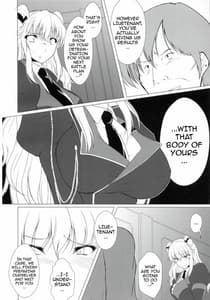 Page 5: 004.jpg | Senzai Inkaku - Unconscious Immoral | View Page!