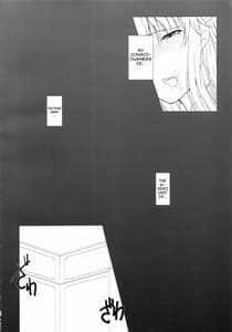 Page 13: 012.jpg | Senzai Inkaku - Unconscious Immoral | View Page!