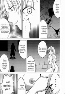 Page 4: 003.jpg | Sephiria Hard 2 | View Page!