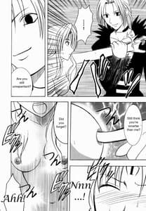 Page 5: 004.jpg | Sephiria Hard 2 | View Page!