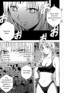 Page 10: 009.jpg | Sephiria Hard 2 | View Page!