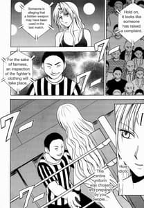 Page 15: 014.jpg | Sephiria Hard 2 | View Page!