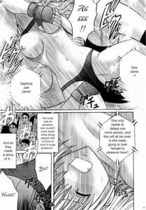 Page 7: 006.jpg | Sephirias Limit | View Page!