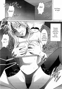 Page 12: 011.jpg | Sephirias Limit | View Page!