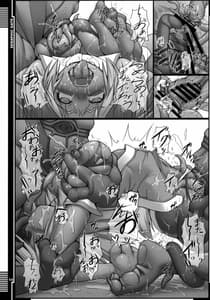 Page 13: 012.jpg | Seraphic Gate | View Page!