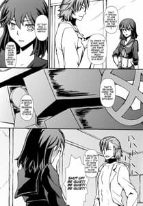 Page 5: 004.jpg | Seraphic Girl | View Page!