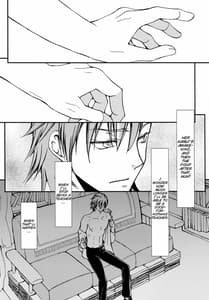 Page 16: 015.jpg | Seraphic Girl | View Page!