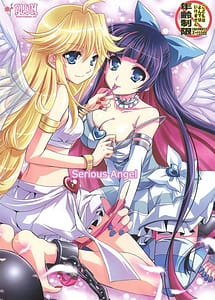 Read Serious Angel with English Translation