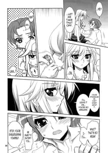 Page 5: 004.jpg | Serious Angel | View Page!