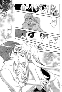 Page 6: 005.jpg | Serious Angel | View Page!