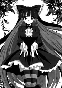 Page 16: 015.jpg | Serious Angel | View Page!