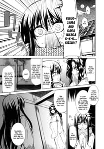 Page 2: 001.jpg | Setsugekka | View Page!