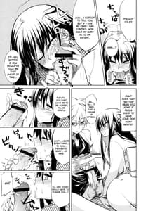Page 8: 007.jpg | Setsugekka | View Page!