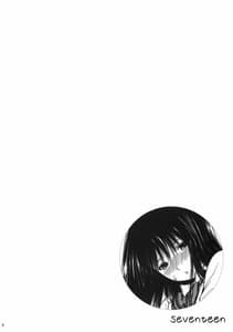 Page 3: 002.jpg | Seventeen | View Page!