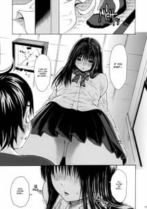 Page 8: 007.jpg | Seventeen | View Page!