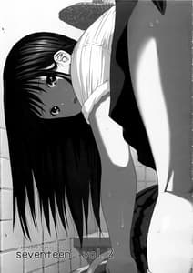 Page 2: 001.jpg | Seventeen 2 | View Page!