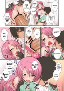 Page 11: 010.jpg | Sex-hara to Rui-san to VITA to Boku to | View Page!