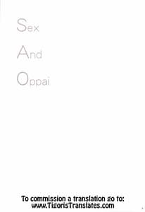 Page 2: 001.jpg | Sex And Oppai - Omake Bon | View Page!