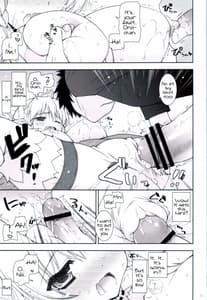Page 12: 011.jpg | Sex And Oppai - Omake Bon | View Page!