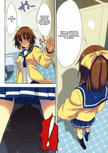Page 4: 003.jpg | Sex Iincho! | View Page!