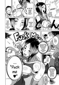 Page 5: 004.jpg | Sexual Alien The Goddess from the Toilet is an Alien | View Page!