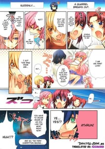 Page 3: 002.jpg | Sexual Fantasy | View Page!