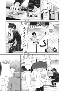 Page 2: 001.jpg | Shadow World -Satonaka Chie no Baai | View Page!