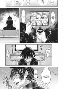 Page 8: 007.jpg | Shadow World -Satonaka Chie no Baai | View Page!