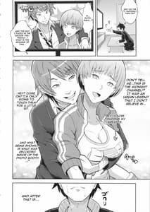 Page 9: 008.jpg | Shadow World -Satonaka Chie no Baai | View Page!