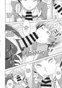 Page 11: 010.jpg | Shadow World -Satonaka Chie no Baai | View Page!