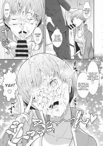 Page 12: 011.jpg | Shadow World -Satonaka Chie no Baai | View Page!