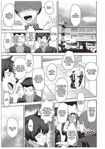 Page 2: 001.jpg | Shadow World III Kujikawa Rise no Baai | View Page!