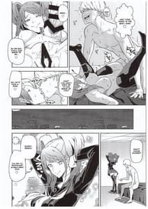 Page 5: 004.jpg | Shadow World III Kujikawa Rise no Baai | View Page!