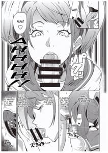 Page 12: 011.jpg | Shadow World III Kujikawa Rise no Baai | View Page!