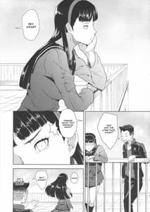 Page 2: 001.jpg | Shadow World II Amagi Yukiko no Baai | View Page!