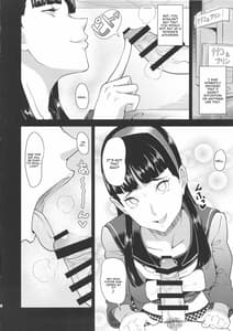 Page 5: 004.jpg | Shadow World II Amagi Yukiko no Baai | View Page!