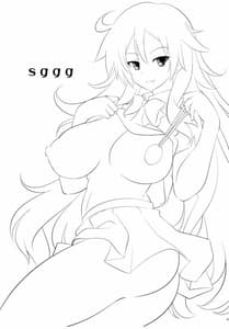 Page 2: 001.jpg | Shagagaga | View Page!