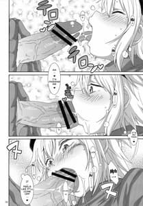 Page 5: 004.jpg | Shakai no Mado | View Page!