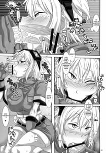 Page 6: 005.jpg | Shakai no Mado | View Page!