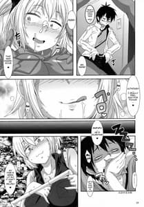 Page 8: 007.jpg | Shakai no Mado | View Page!