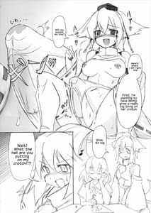 Page 9: 008.jpg | Shameimaru Kyouju no Hiritsuteki Aijou | View Page!