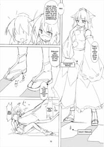 Page 10: 009.jpg | Shameimaru Kyouju no Hiritsuteki Aijou | View Page!
