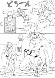 Page 14: 013.jpg | Shameimaru Kyouju no Hiritsuteki Aijou | View Page!