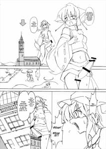 Page 15: 014.jpg | Shameimaru Kyouju no Hiritsuteki Aijou | View Page!