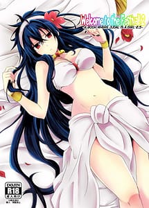 Read Shanikuen e youkoso! 2 -Judal-chan ga Onnanoko na Hon 2.5 with English Translation