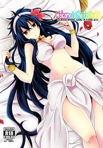 Page 1: 000.jpg | Shanikuen e youkoso! 2 -Judal-chan ga Onnanoko na Hon 2.5 | View Page!